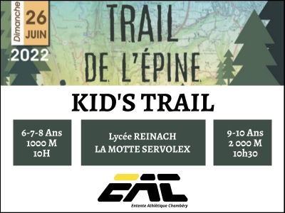 INSCRIPTION TRAIL JEUNESSE de l&#039;EPINE - 26 JUIN 2022