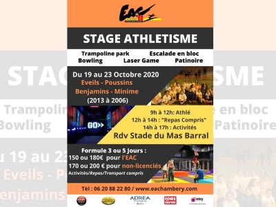 Le club organise un stage multi activités !